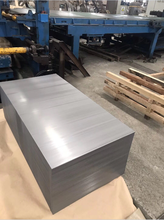 青島順海金屬表面處理廠(chǎng)