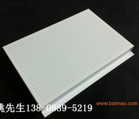 上海啟辰汽車4s店鍍鋅鐵板廠家,上海啟辰汽車4s店鍍鋅鐵板廠家生產(chǎn)廠家,上海啟辰汽車4s店鍍鋅鐵板廠家價(jià)格