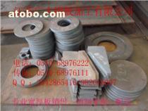 【鋼板加工】_鋼板加工價(jià)格_鋼板加工圖片_鋼板加工批發(fā)_鋼板加工廠家 - 產(chǎn)品庫(kù) - 阿土伯交易網(wǎng)