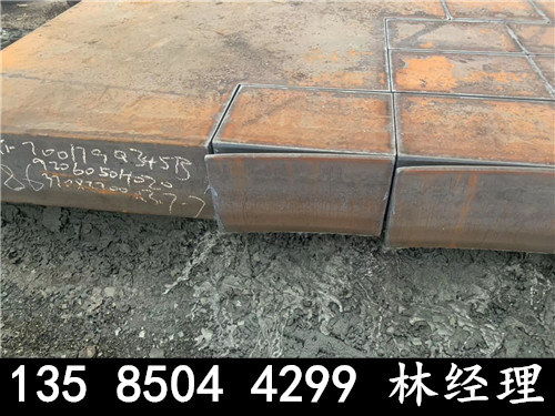 2021歡迎 濮陽鋼板切割零售零割圖形 有限集團(tuán)