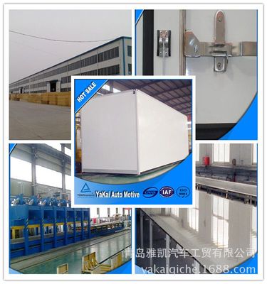 專業(yè)廠家直銷一汽解放J6玻璃鋼板冷藏車，高效保障蔬菜保鮮運(yùn)輸