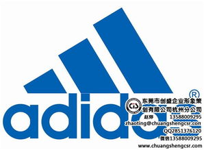 李維斯驗(yàn)廠專(zhuān)業(yè)指導(dǎo) 東莞創(chuàng)盛杭州分公司助您提升企業(yè)形象與合規(guī)水平