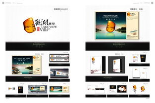 愛(ài)典風(fēng)格 企業(yè)畫(huà)冊(cè)設(shè)計(jì)與品牌形象的完美融合